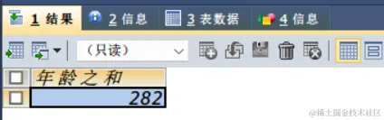 image-20220809153401096