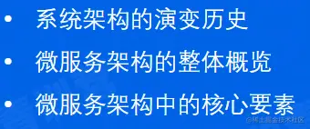 image-20220529150546798