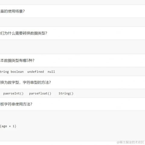 三句话于2022-10-06 15:20发布的图片