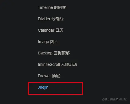 image-20221202104405251