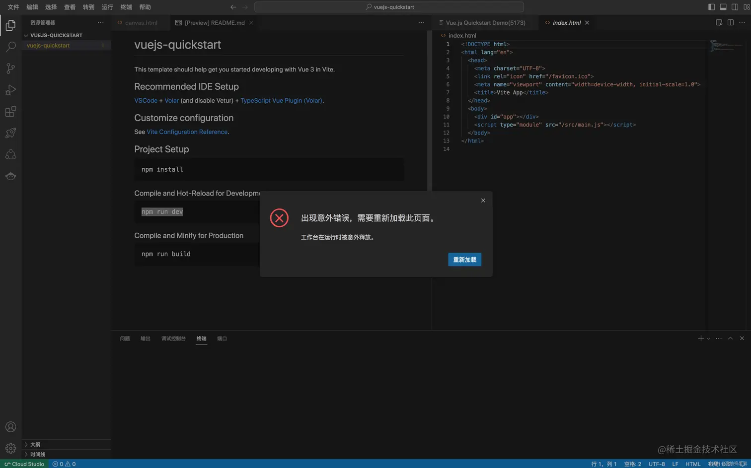 请在此添加图片描述