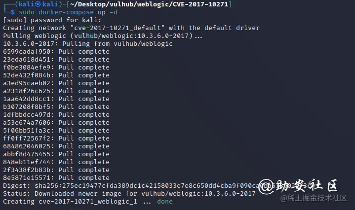 image-20230107155739460