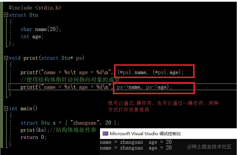 image-20220516101319624