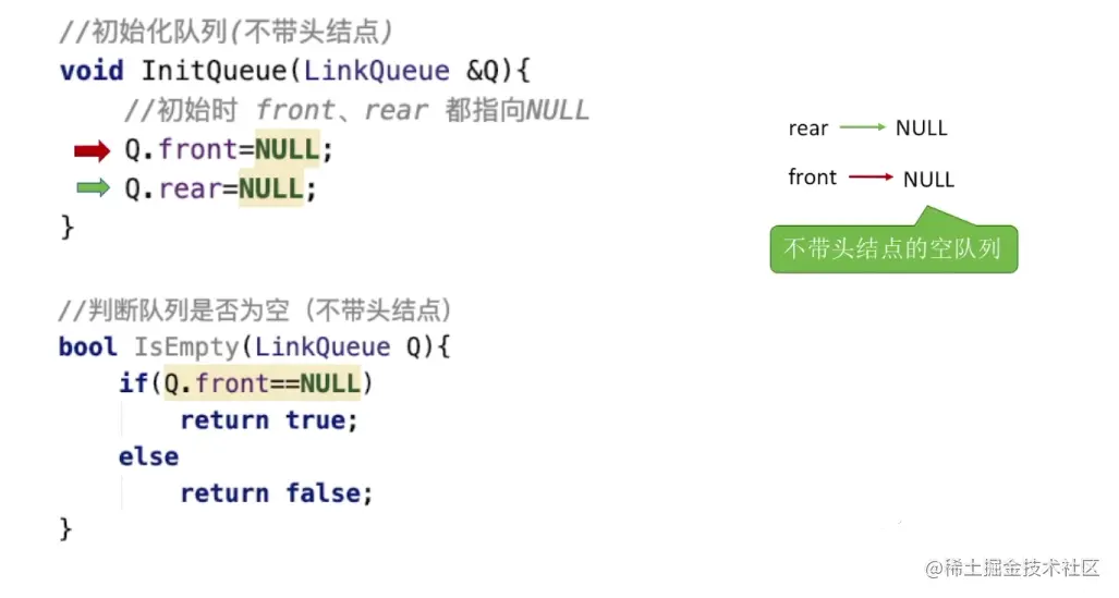 image-20220820205718033