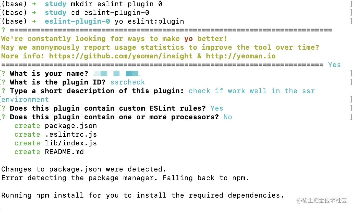 企业微信截图_e86b603a-fb94-4d76-a0b8-866b9f9a07ed