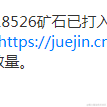 处女座处男于2022-11-25 16:30发布的图片