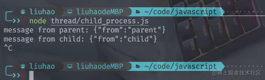 image-20210829164025337