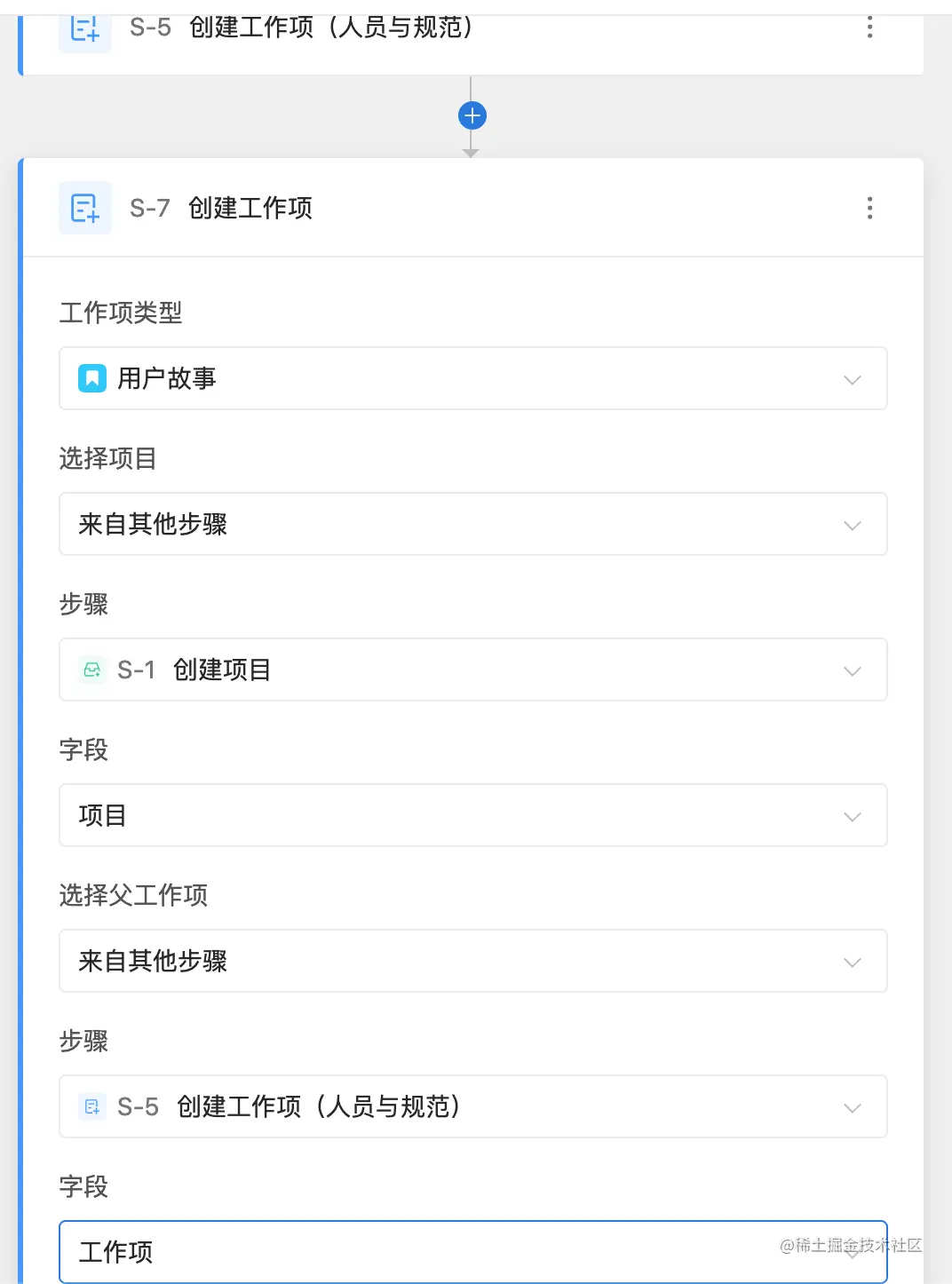 Screen Shot 2021-06-01 at 14.56.14.png