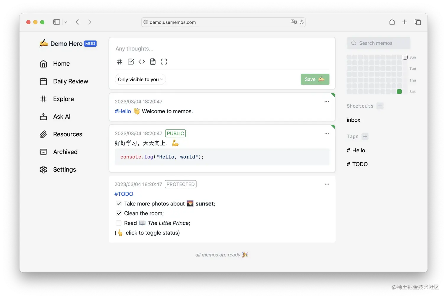 memos github 仓库地址