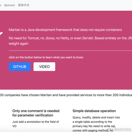 贝克街的天才于2020-08-08 19:16发布的图片