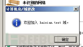 QQ图片20210522170659.png