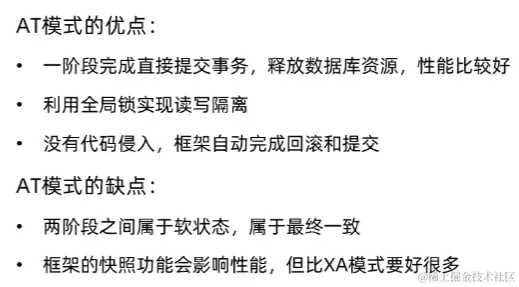 image-20221012203545397