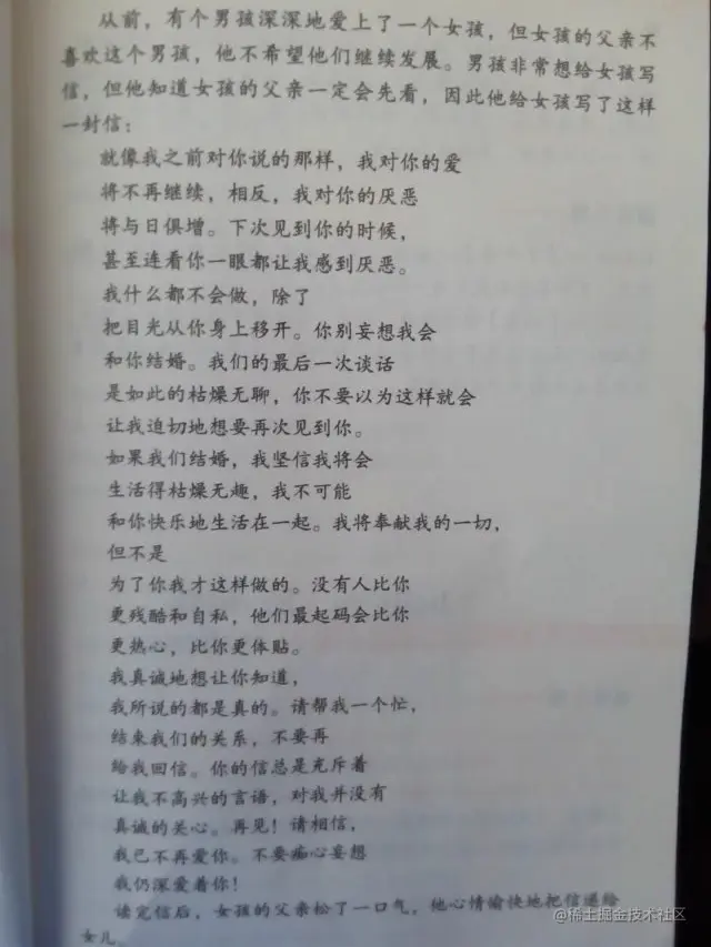 psb (23).jpg
