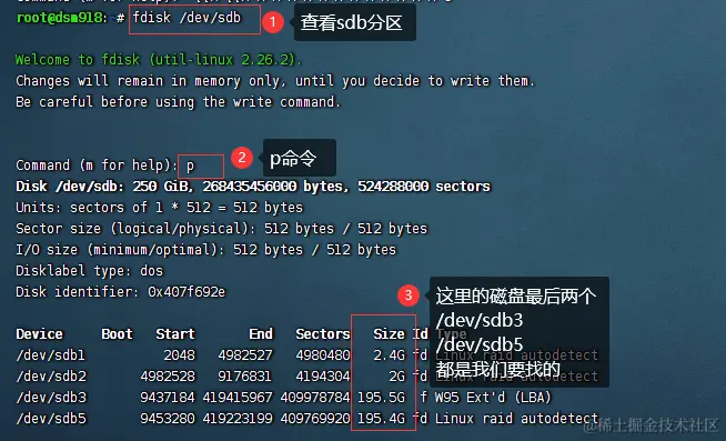 image-20230905180733299