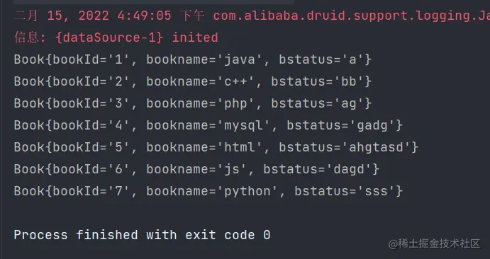 image-20220215165102919