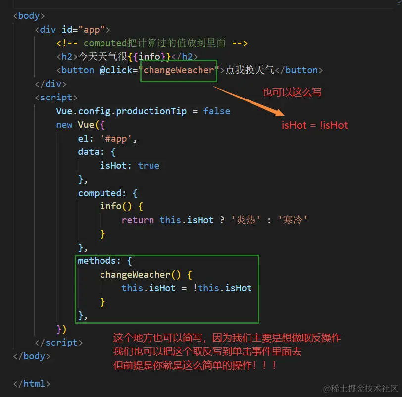 image-20220416113336974