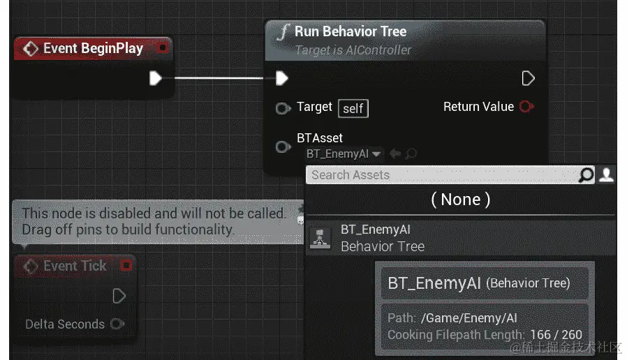 图 13.12：分配 BT_EnemyAI 行为树