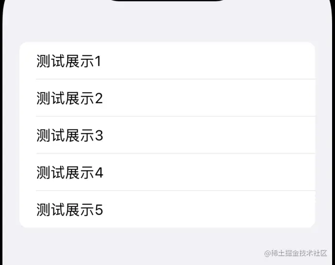 截屏2022-06-21 17.32.40.png