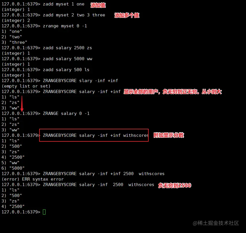 image-20200425145642669