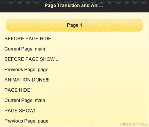 它是如何工作的...