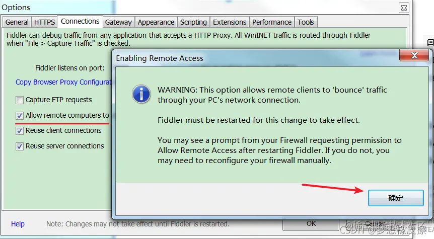 Python爬虫120例之案例58，手机APP爬虫，“武器库”的准备and皮皮虾APP的测试