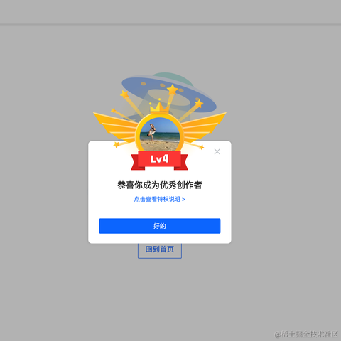 纪先生于2022-07-29 11:49发布的图片