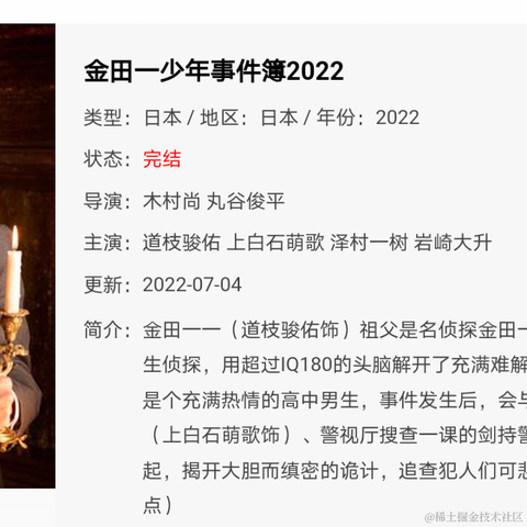 zyhhhh于2022-10-08 15:27发布的图片