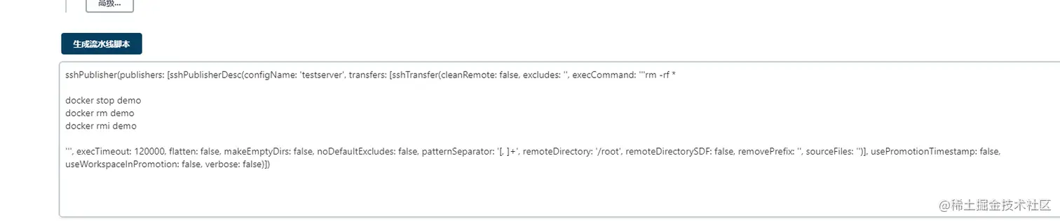 image-20230205130232558