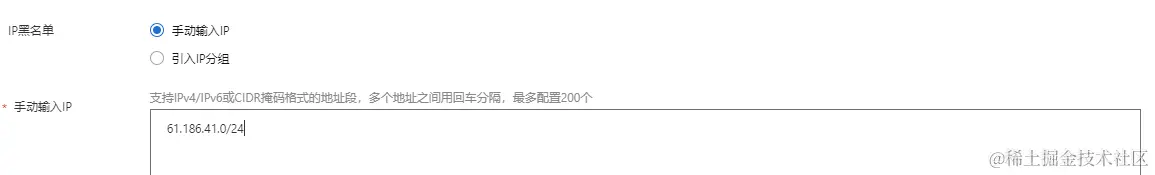 image-20240519232109017