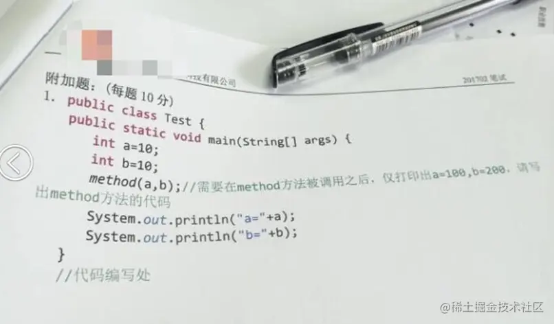 image-20220320233402122