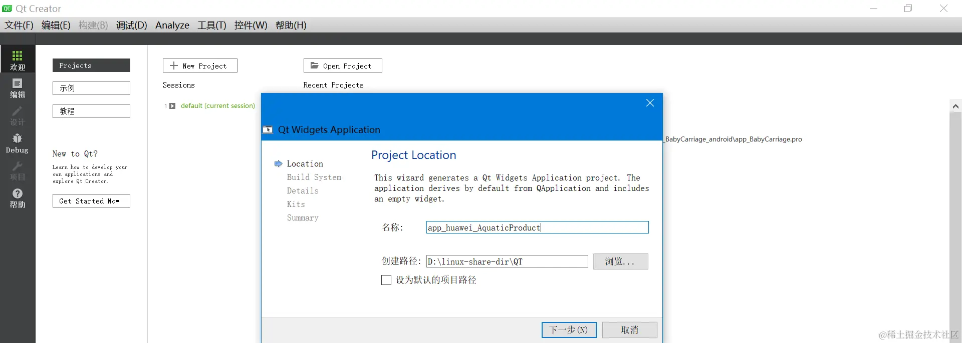 image-20230321162532573