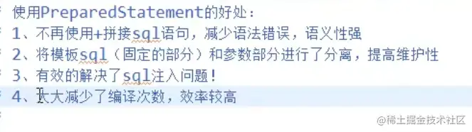 image-20210808155641742