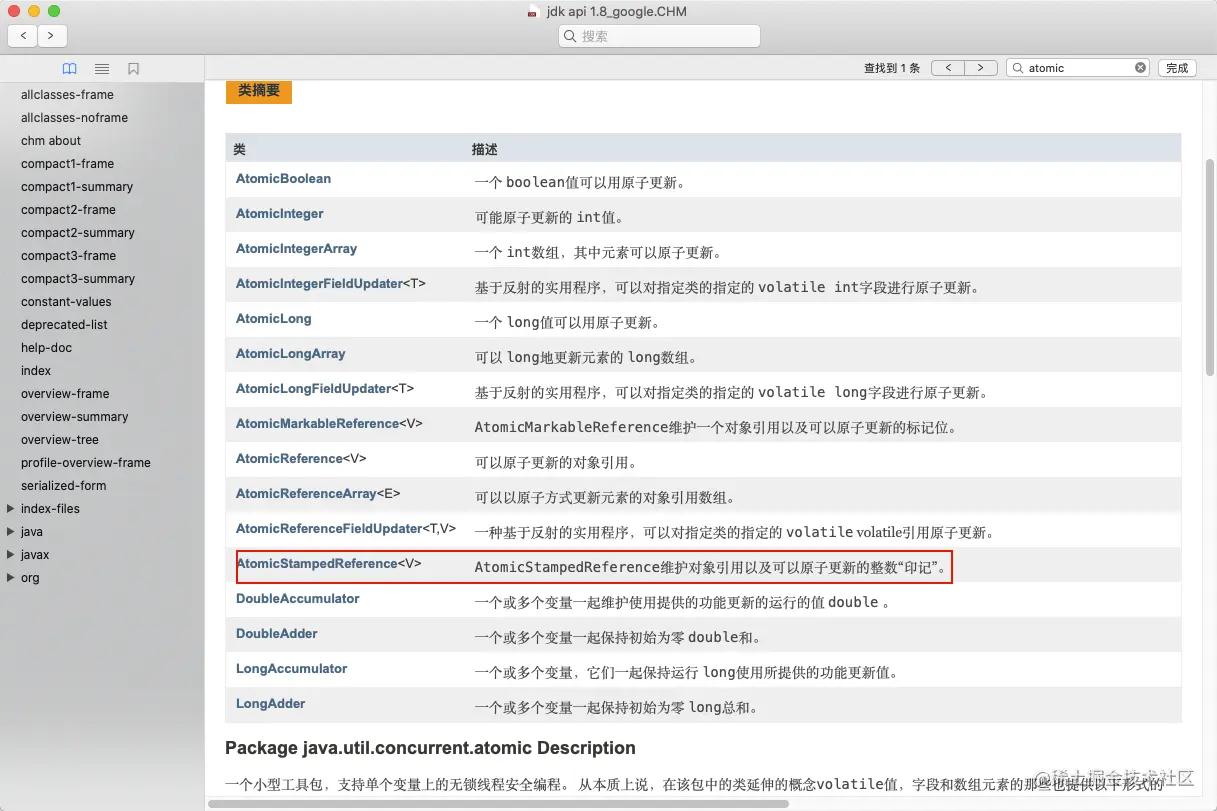 image-20200926112833269