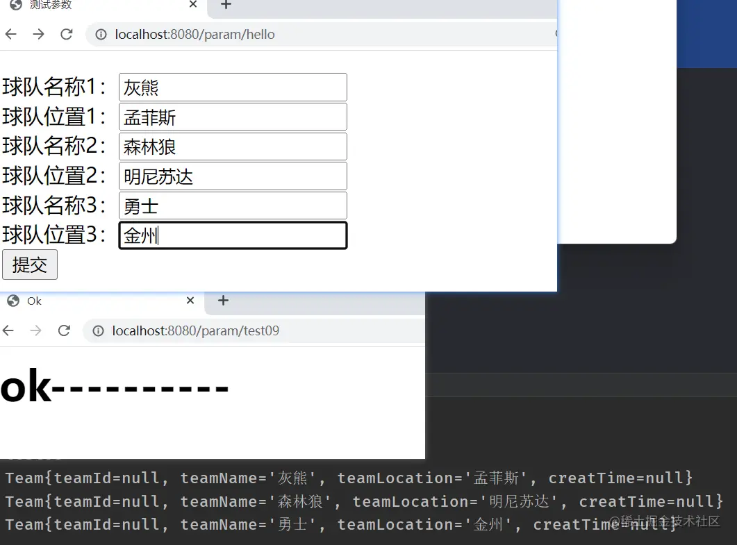 image-20220718011638288