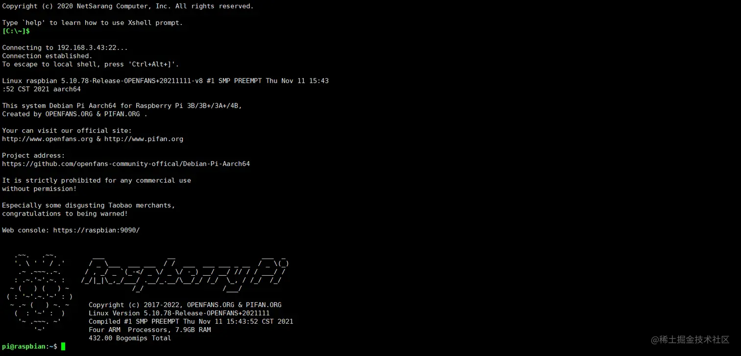 image-20220227151613097