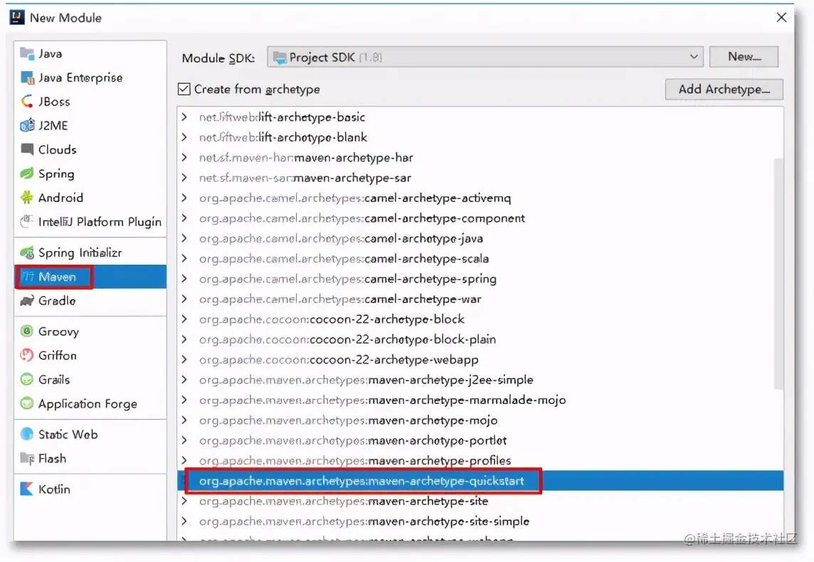 Spring框架全面详解｜Spring快速入门指南