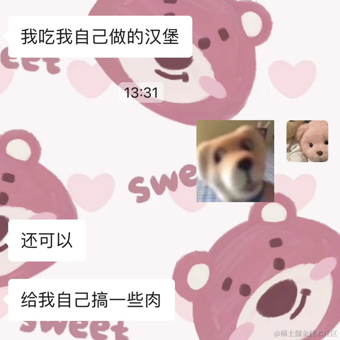 崽崽爱学习于2022-07-13 10:59发布的图片