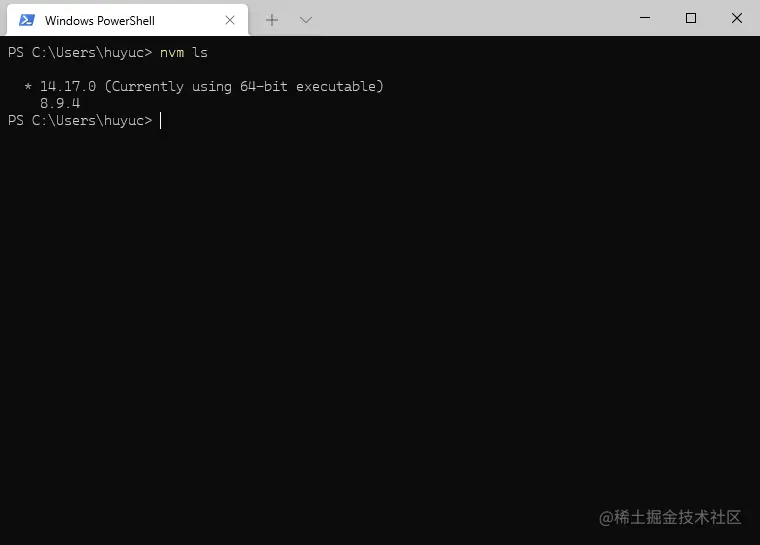 nvm-8.9.4-install-02