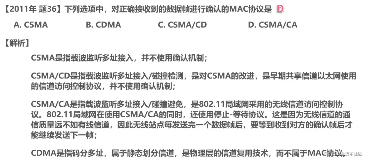 image-20211015221019296