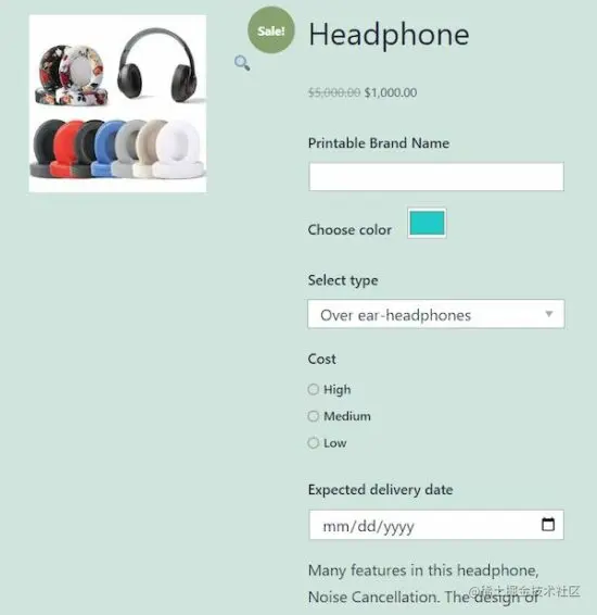 product addons output