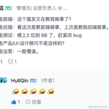 HullQin于2022-06-20 19:19发布的图片