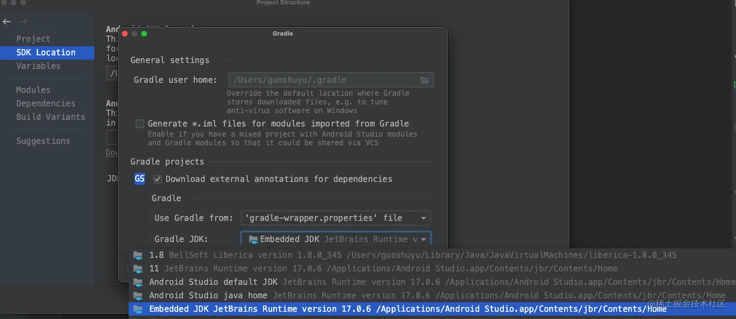 Android agp8 flamingo jdk 17 android studio 
