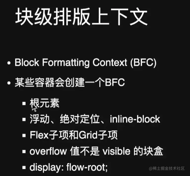 image-20220726214425850