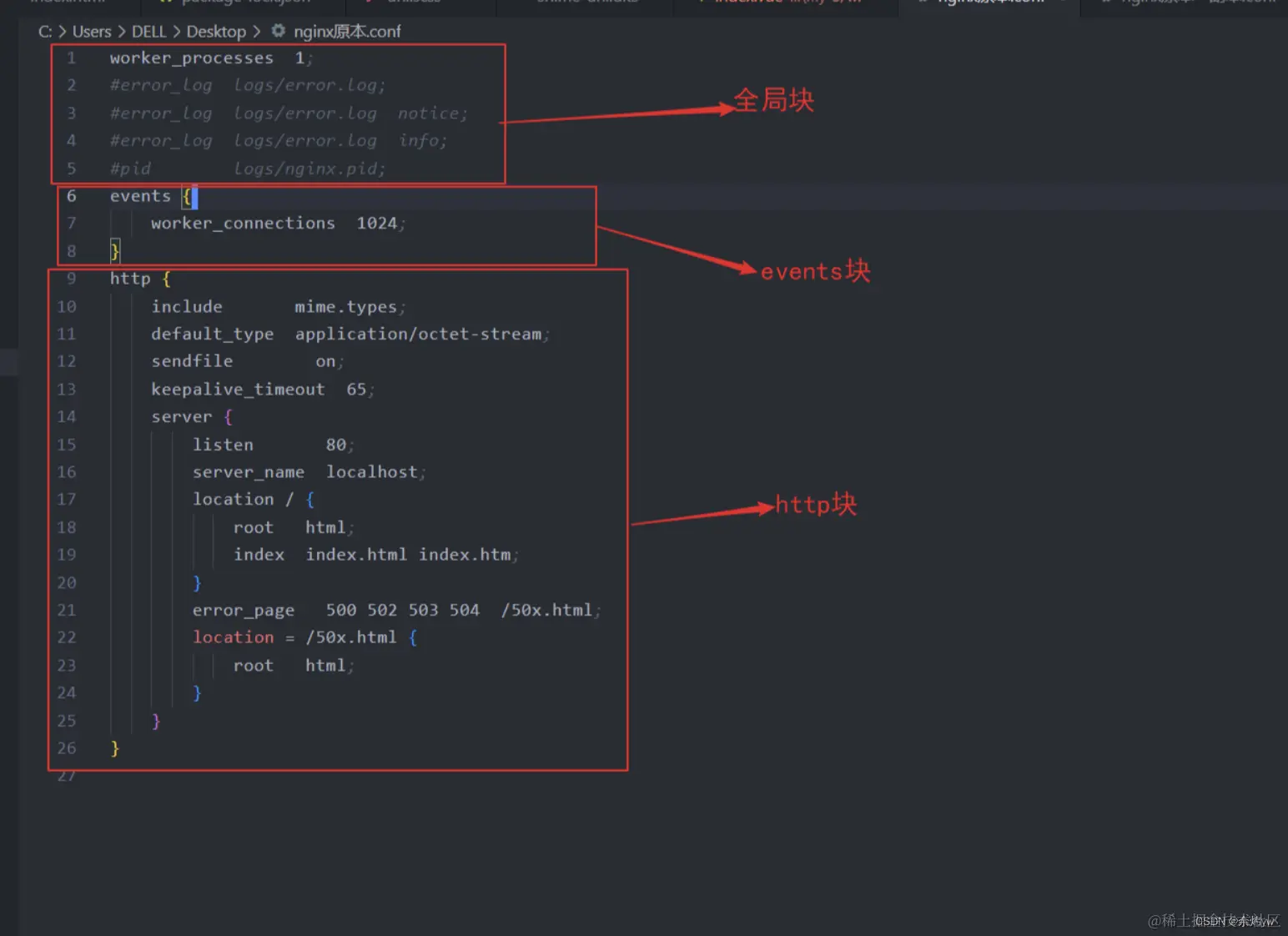 请添加图片描述