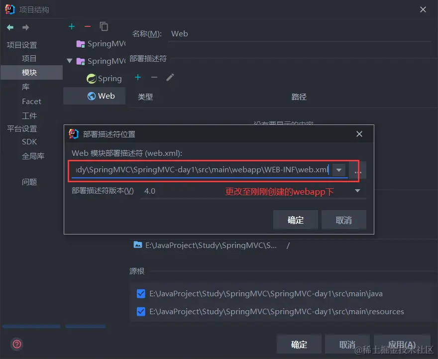 image-20220417205313678