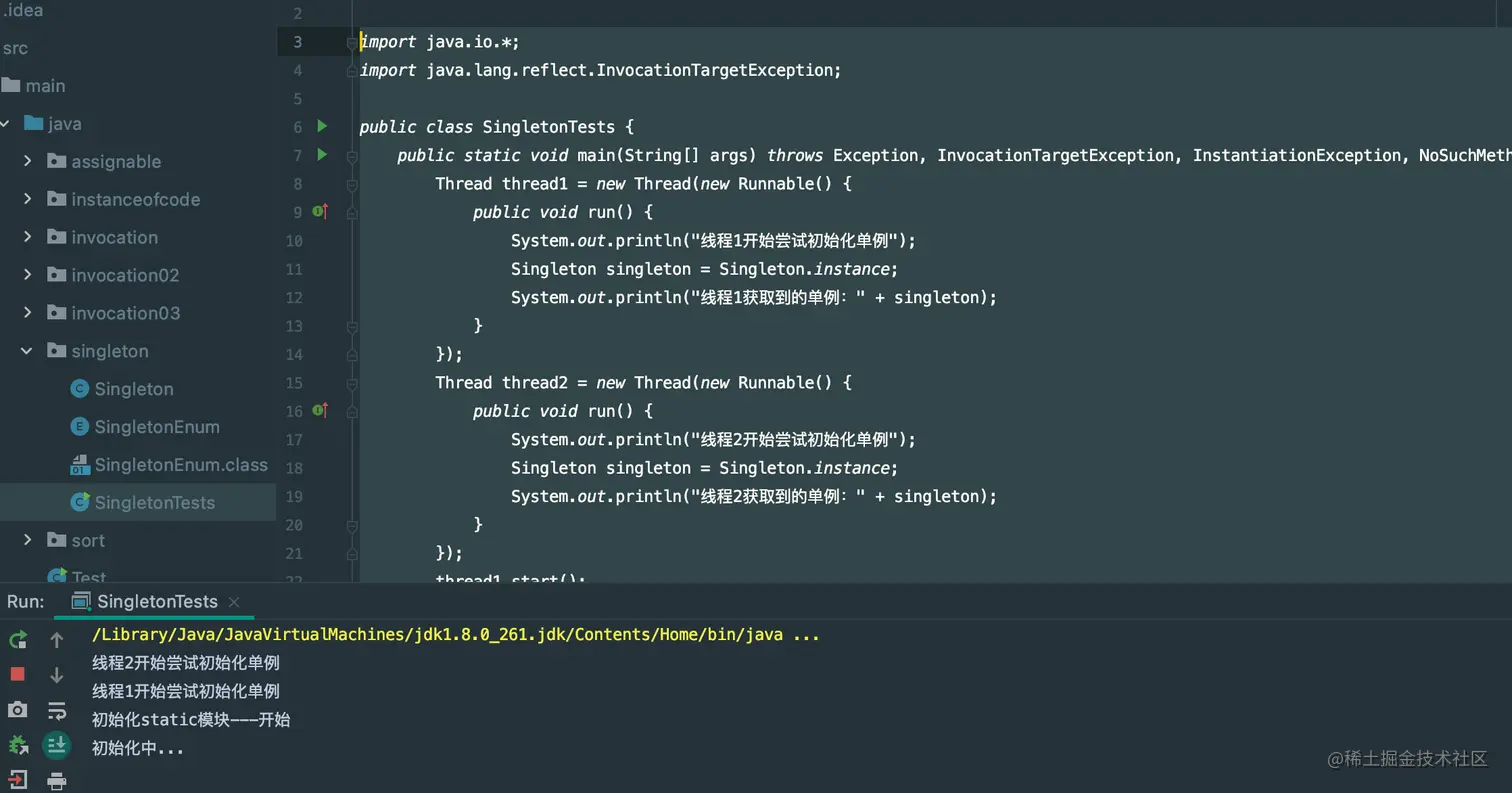 image-20201217141915904