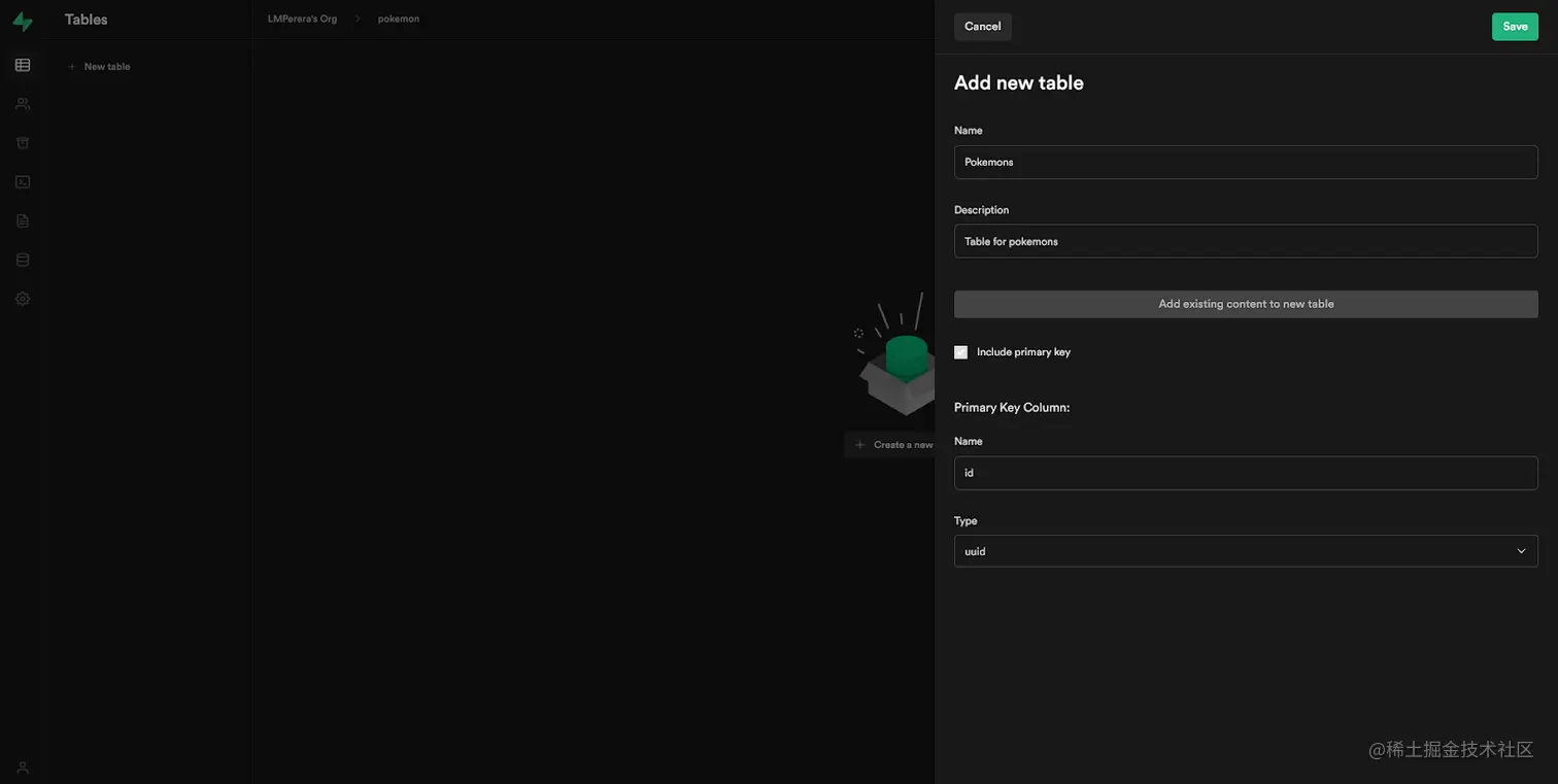 Screenshot of add new table screen in Supabase