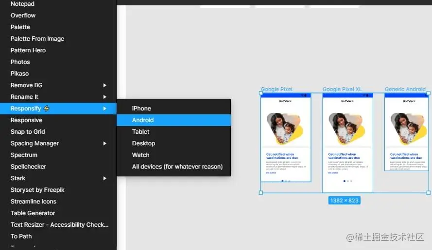 Responsify plugin demo