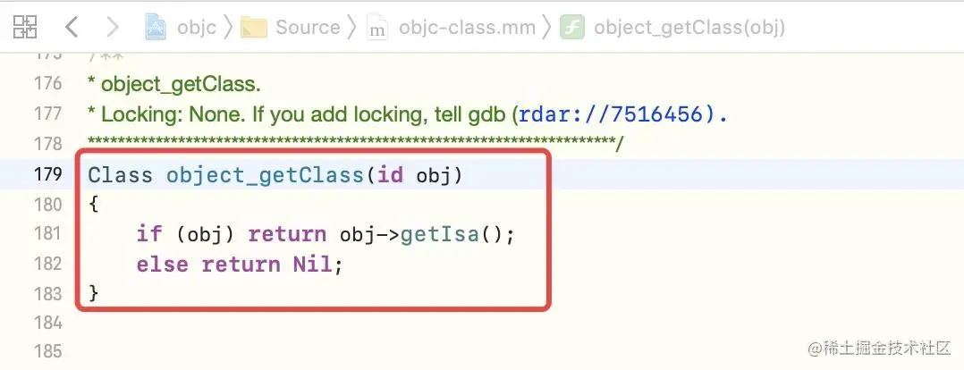 object_getClass源码实现